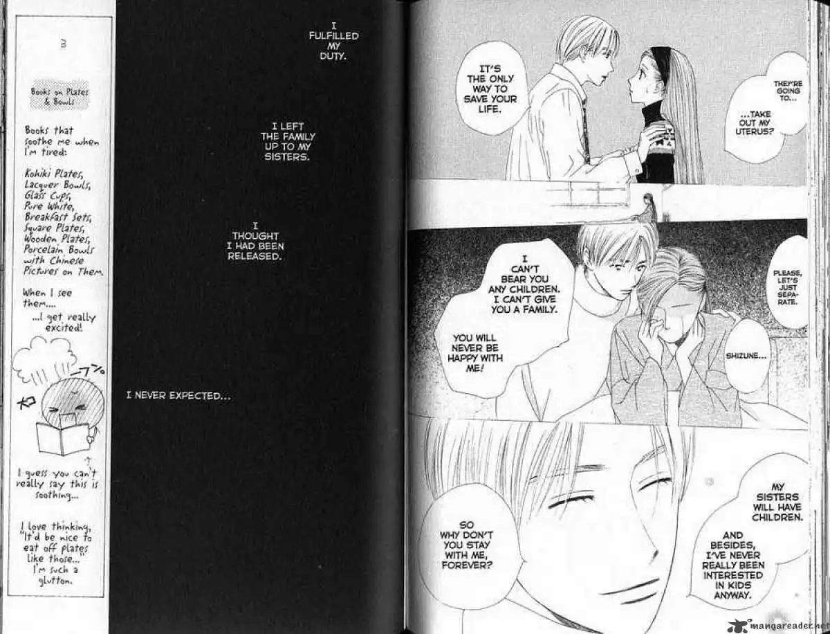 Kare Kano Chapter 86 14